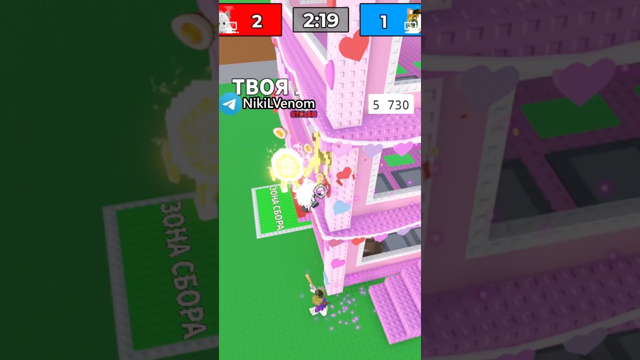 Дуэль против Ильди😮&zwj;💨GG БЕЗ ШАНСОВ🤧🤯 #stealabrainrot #roblox #роблокс #украдибрейнрот