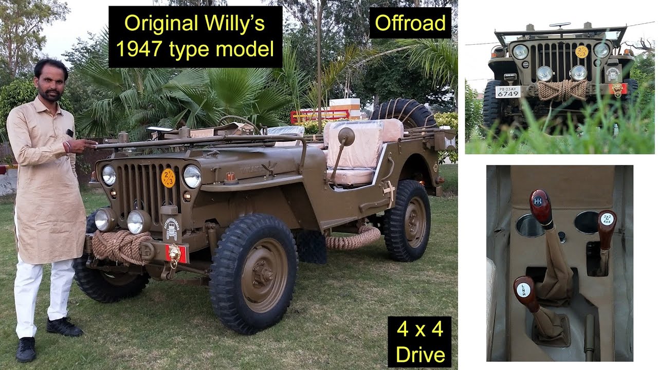 KULWINDER MOTORS  9781265812.. ORIGINAL.1947 .TYPES  WILLY'S JEEP MODIFIED 4x4..Hi LOW GEARBOX NEW