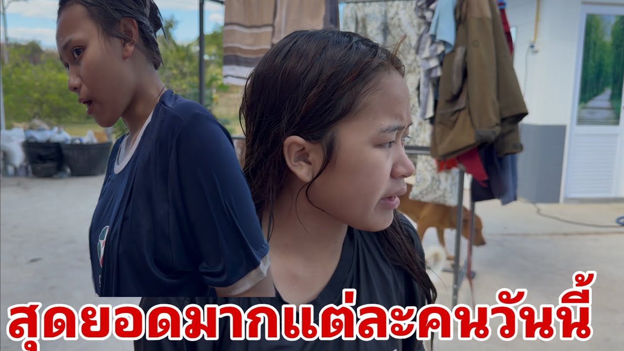 ￼ นี่คือผลงานของวันนี้ครับ#อุ๋งอิ๋งเพชรบ้านแพง 