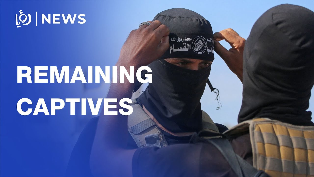 Hamas releases all surviving &lsquo;Israeli&rsquo; captives from Gaza