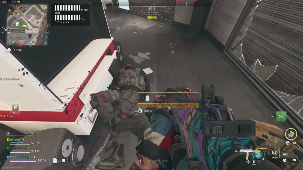 Call of Duty DMZ 3/6 2026 1