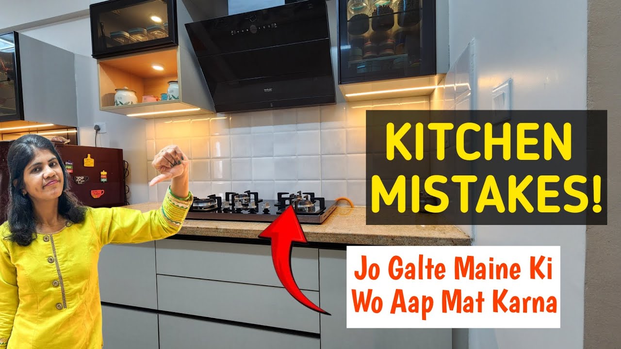 Kitchen Designing Mistakes | Mistakes To Avoid While Designing Modular Kitchen | Kitchen Interiors
