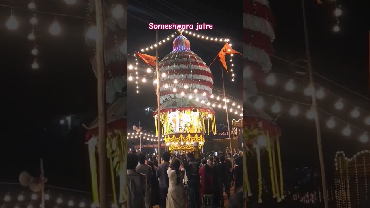 someshwara rathotsava @2025 #someshwara #ullala #mangalore #tulunadu
