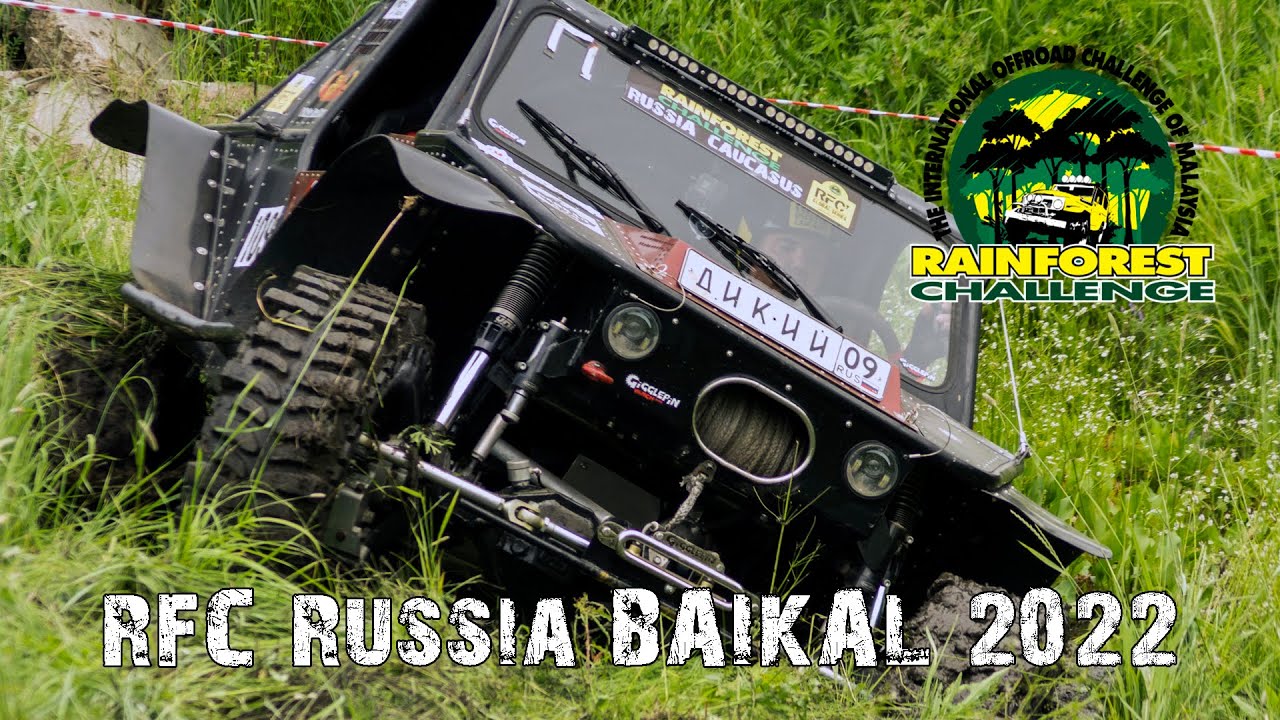 RFC Russia Baikal 2022 - 2 часть