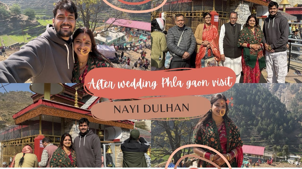 “Shaadi Ke Baad Nayi Dulhan ka phla gaon visit” 🥺🤍” #pahadilife #newlyweds #newlymarried #married