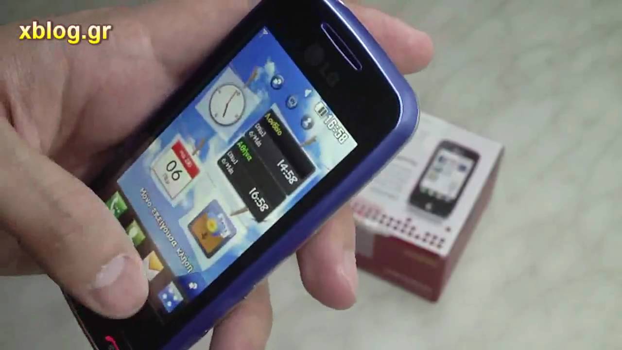 LG Cookie Fresh GS290 | xblog.gr