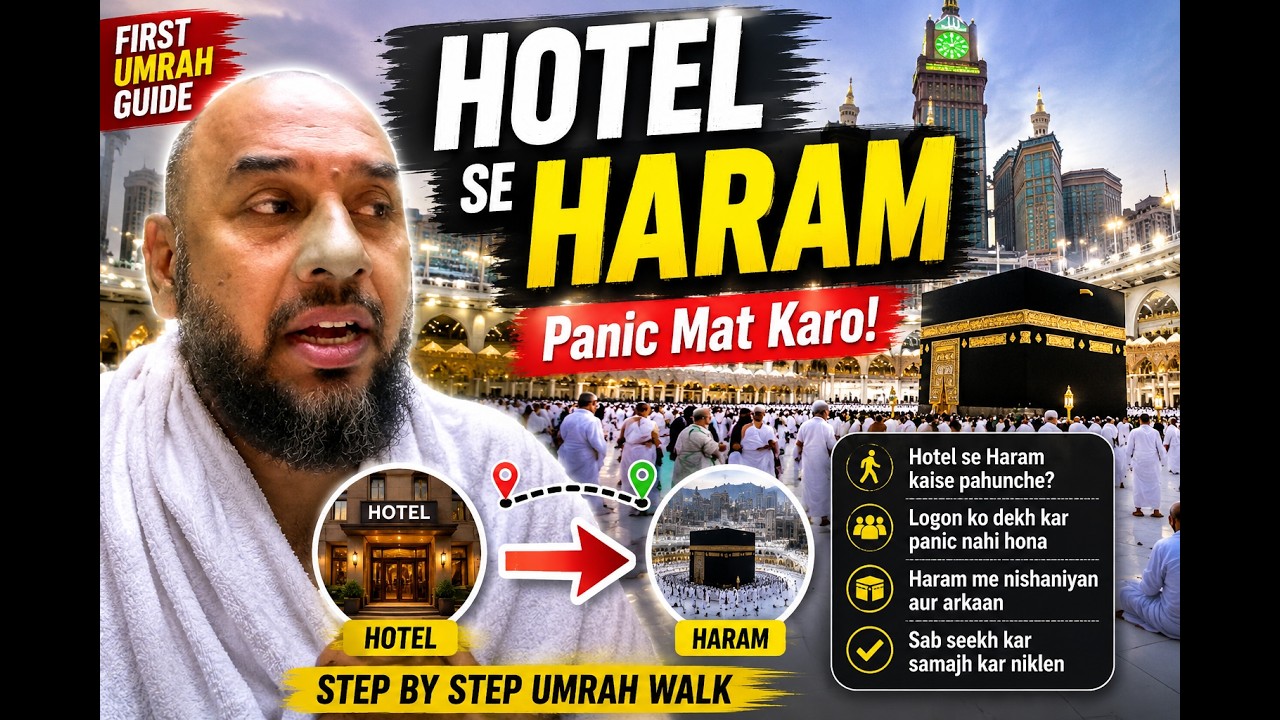 LIVE UMRAH - Hotels Se KABA FULL WALK ! EHRAM, TAWAF, SAHI, AL BAQI TOURS & TRAVELS, +919768039997