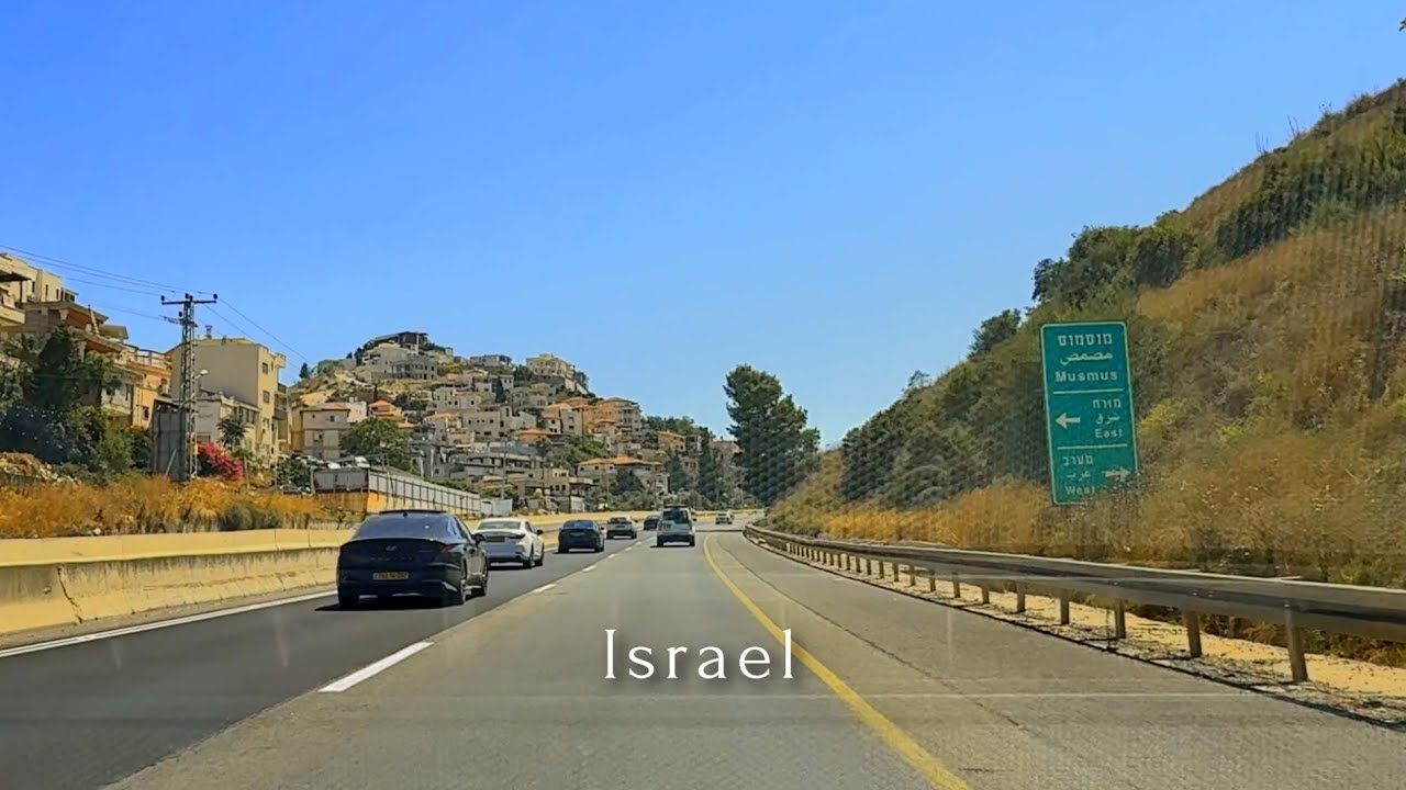 ISRAEL Road from North to Center Under TOP Israeli Music