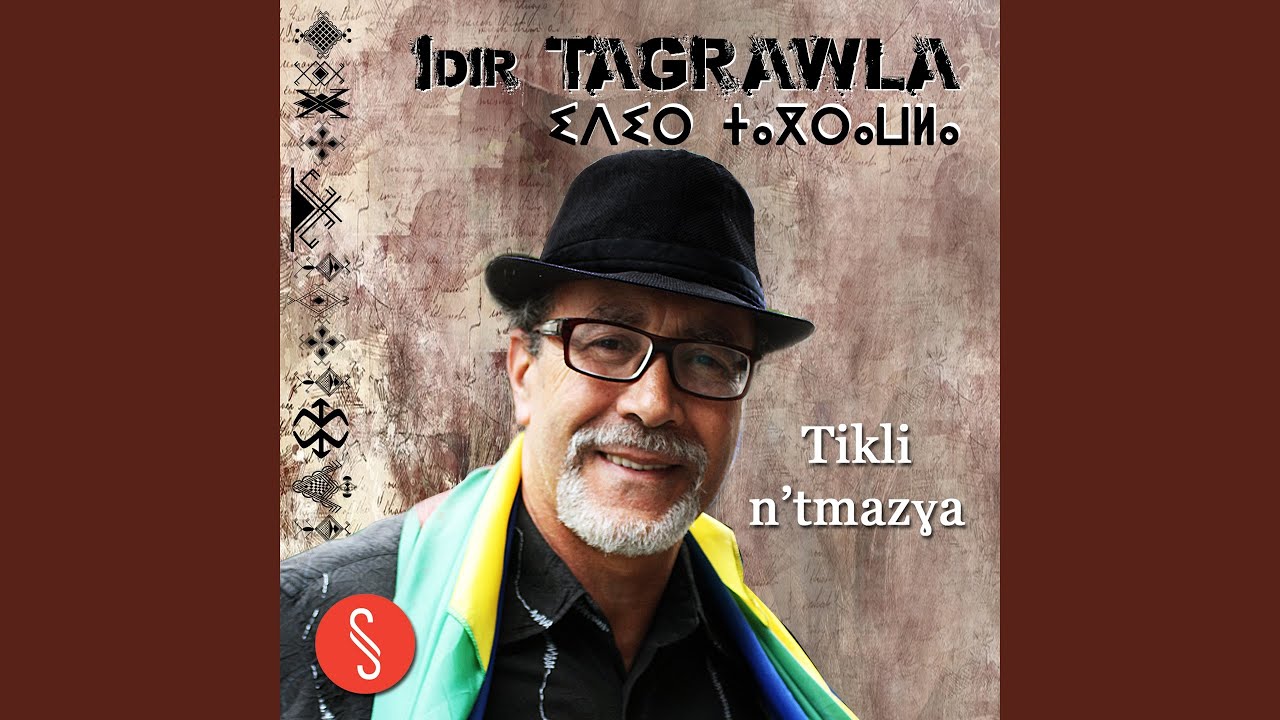 Tamazgha di targit
