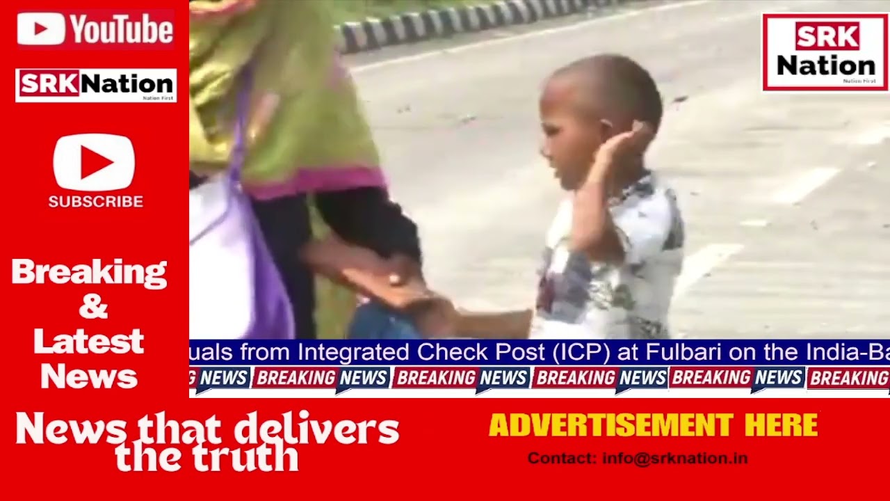 Visuals from Integrated Check Post (ICP) at Fulbari on the India-Bangladesh border in West Bengal's