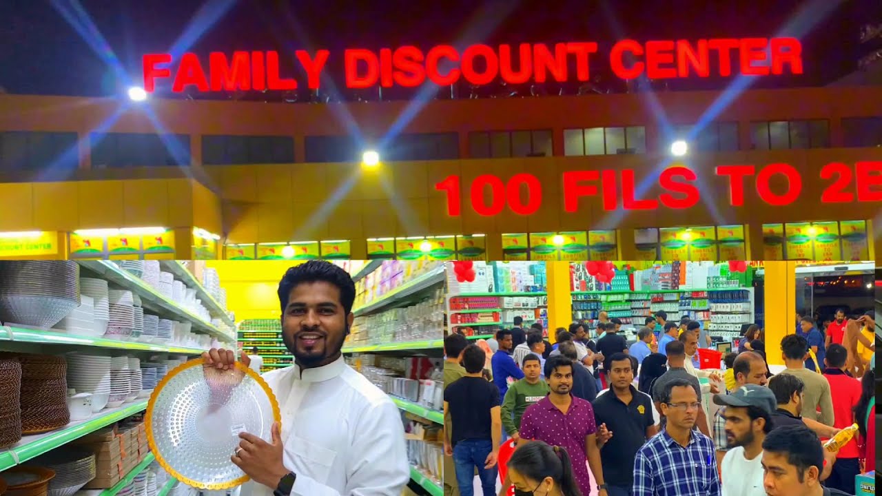 Cheapest market 🤑 | 100 Fils To 2BD | in Manama Bahrain