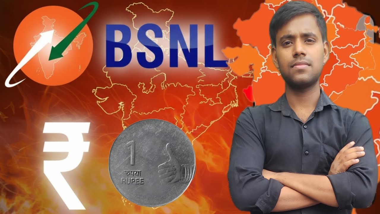 BSNL ₹ 1 - Unlimited Offer - Wow ! 😮