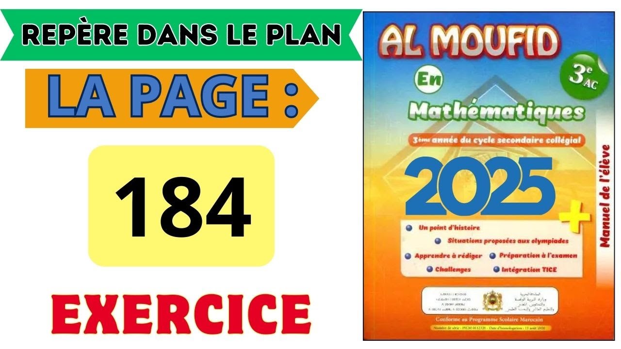 Al Moufid en mathématiques 3AC la page 184 Repère dans le plan Exercice 1 Cordonnées de vecteurs