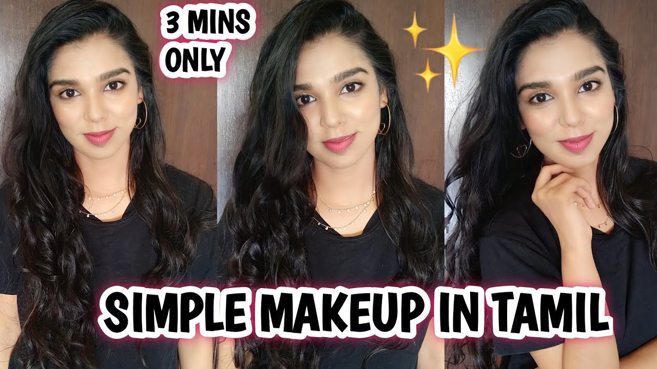 Daily Simple Makeup in Tamil | Everyday Simple Makeup In Tamil | Quick beginer Makeup In Tamil