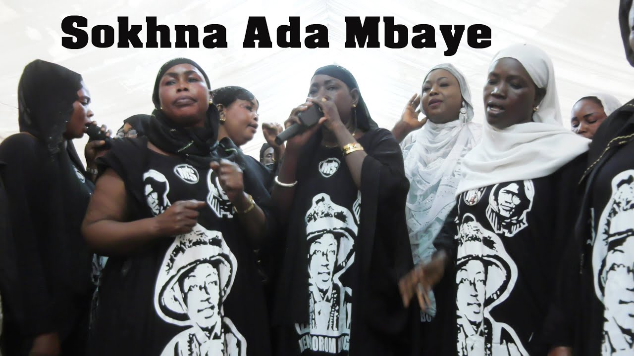 Magal Anniversaire Serigne  Ch Ndiguel Fall  le 20 Janvier 2025 Zikar Sokhna yi Ada Mbaye n2