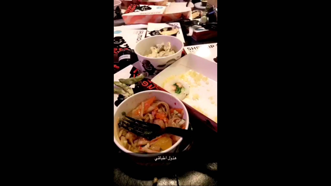 فهد العرادي سناب (134) علاء وفردوس طكو بعظ 😂😂