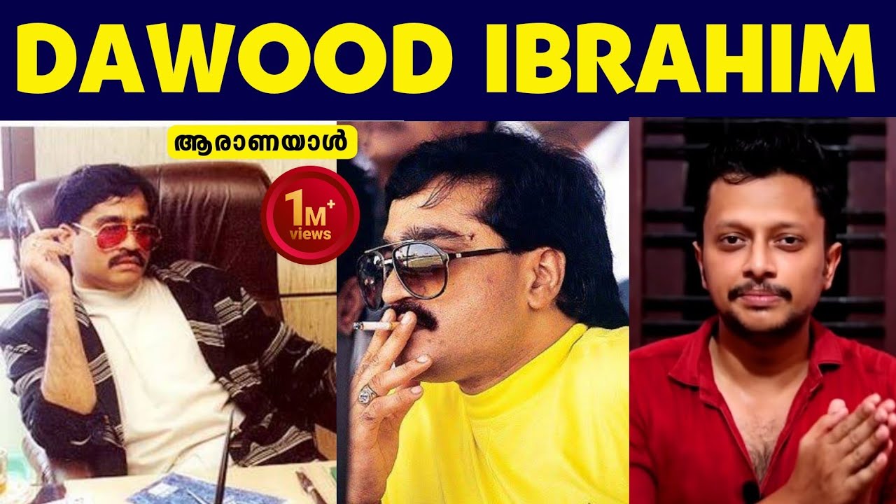 Dawood Ibrahim Untold Story | Biography | Malayalam | Aswin Madappally