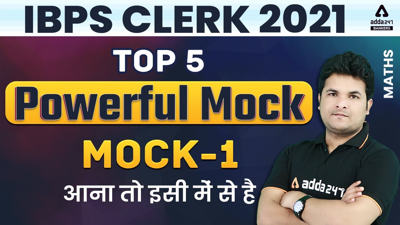 IBPS CLERK 2021 | Maths Analysis | Score 35/35 | Top 5 Powerful Mock | Mock #1