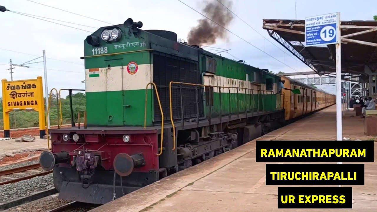 16850 | TIRUCHIRAPALLI EXPRESS ❤️&zwj;🔥 Departure from Sivagangai ✨ Ramathapuram - Tiruchirapalli UR 🚂