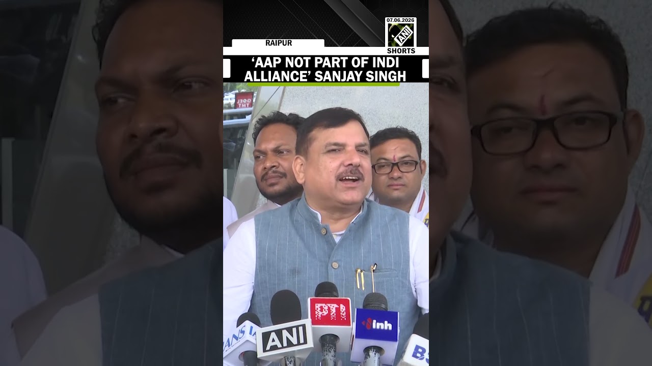 बड़ी खबर: AAP नेता संजय सिंह का बयान, AAP विपक्षी INDI गठबंधन का हिस्सा नहीं है