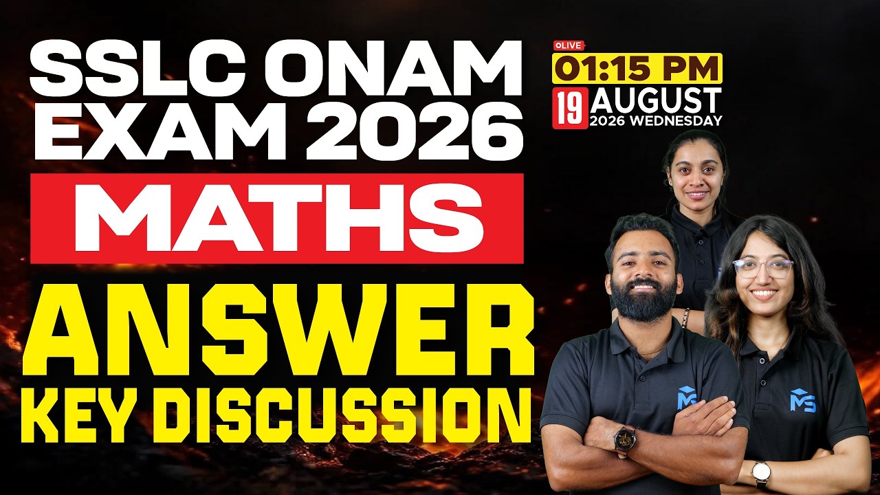 SSLC Maths Onam Exam 2026 Answer Key Discussion | LIVE | MS SOLUTIONS