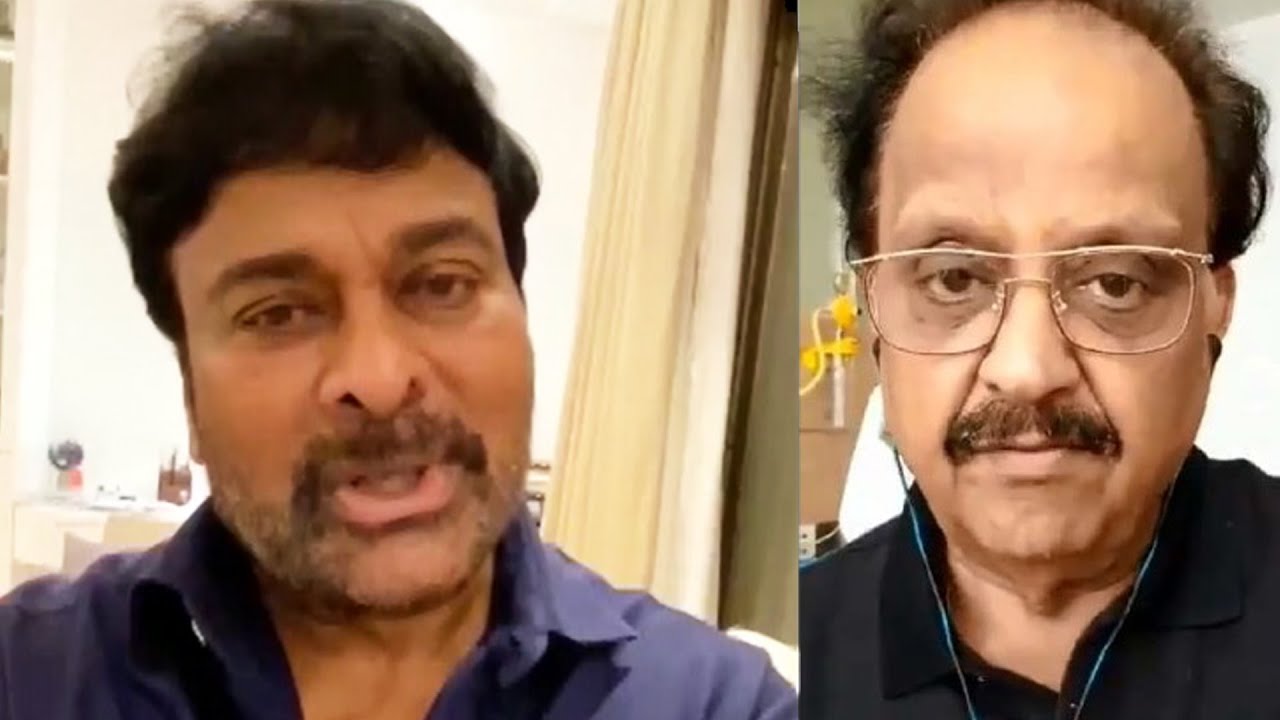 #Chiranjeevi Praying For Speedy Recovery Of S P Balasubrahmanyam | #SPBGetWellSoon