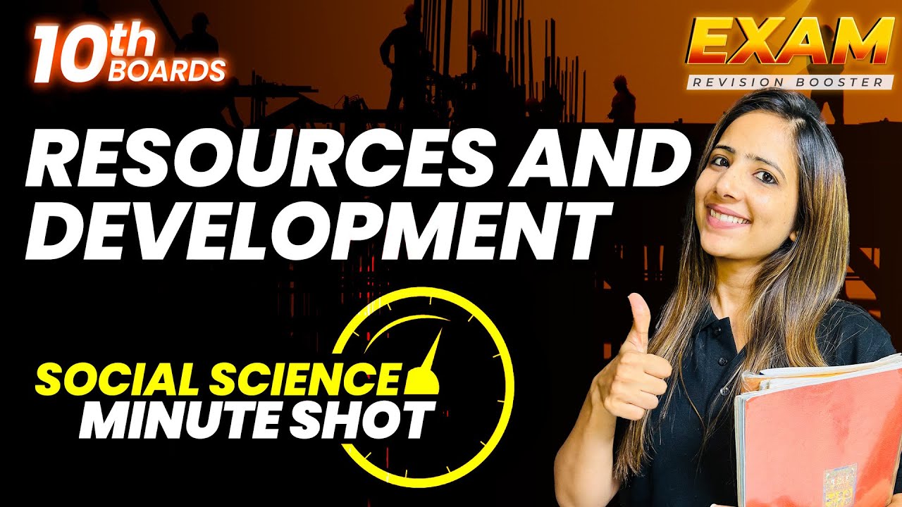 RESOURCES & DEVELOPMENT Social Science Exam Booster | Class 10 SST NCERT Quick Revision Reema maam