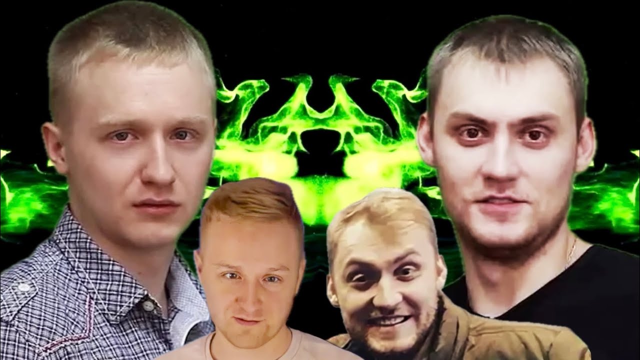 NEMAGIA - весь путь от успешных гопников до сумасшедших сектантов