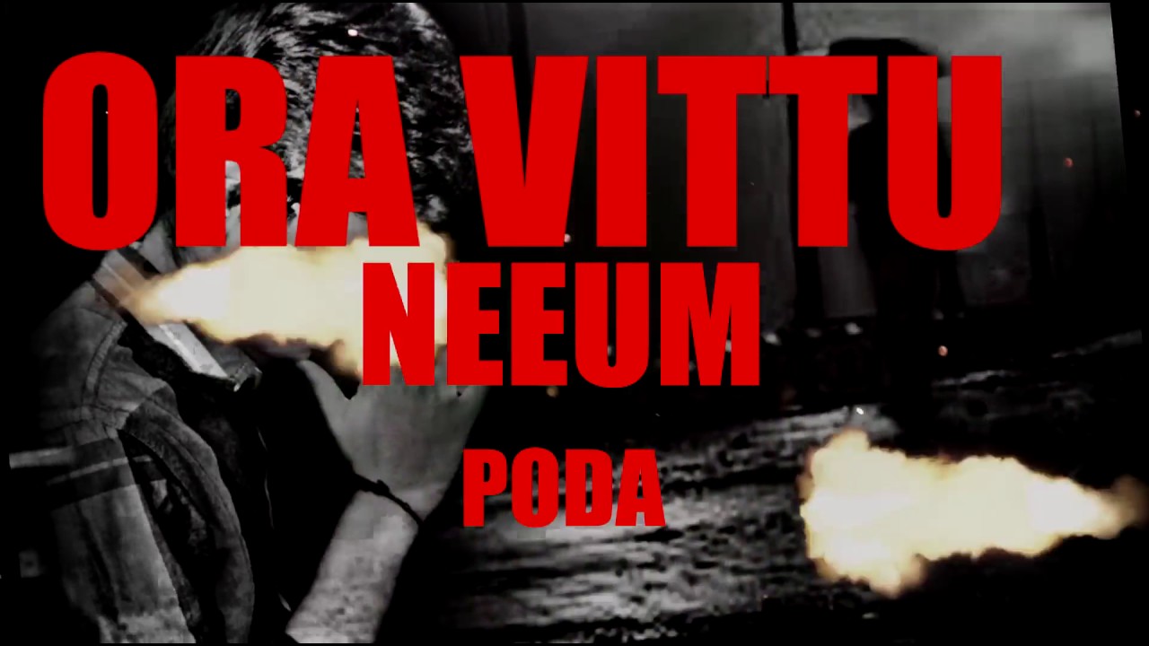 NANUM GUN VECHIRUKEN / THEME SONG/venkat balaji/gopi gopshwajin/balaji.