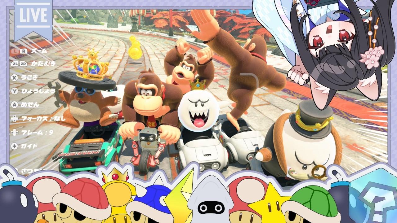 【初心者】作業頑張ったから風になる！【マリオカートワールド】