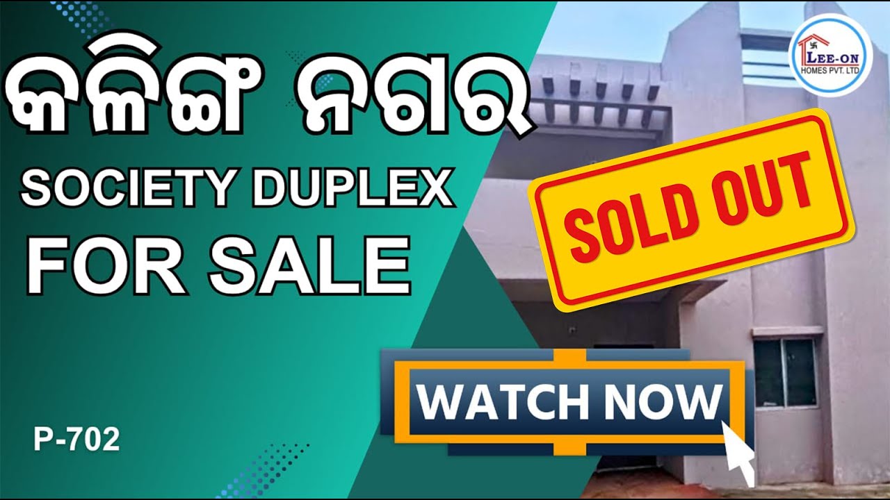 Society Duplex for sale at Kalinga Nagar, Bhubaneswar#property #realestate #duplex #house