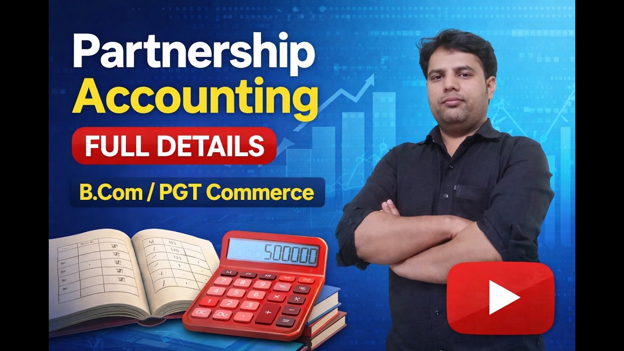 Partnership Accounting Class live Exam preparation PGT /TGT # commerce class    join now  live