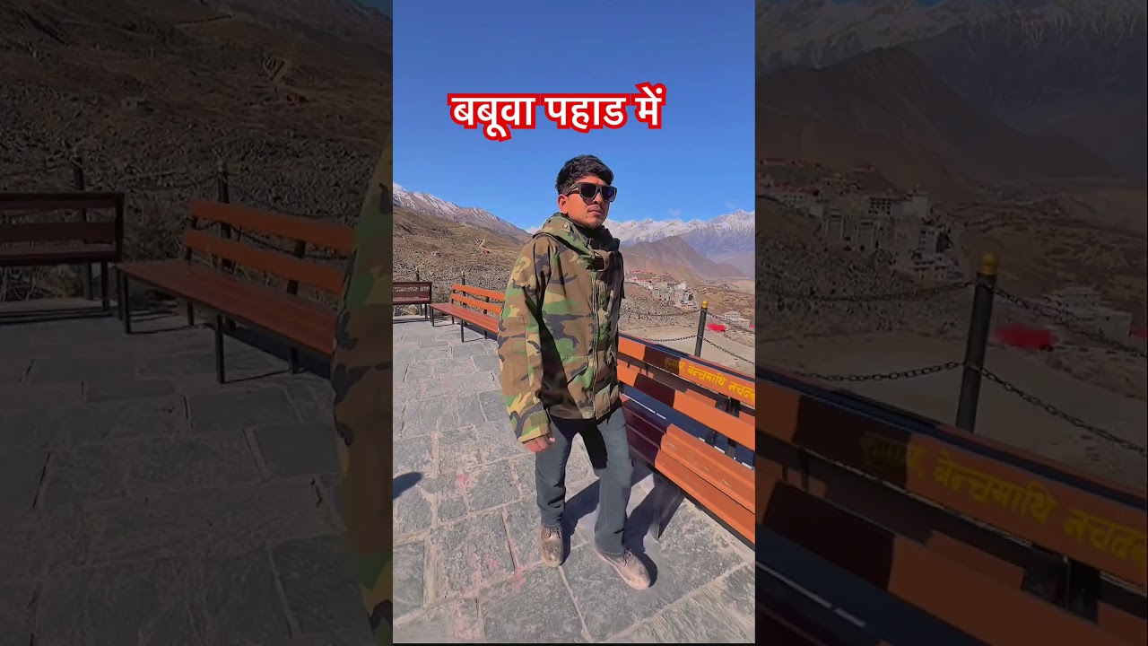 #song