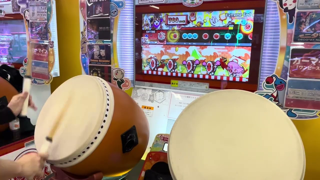 太鼓の達人ニジイロver. Extreme End (裏) 全良