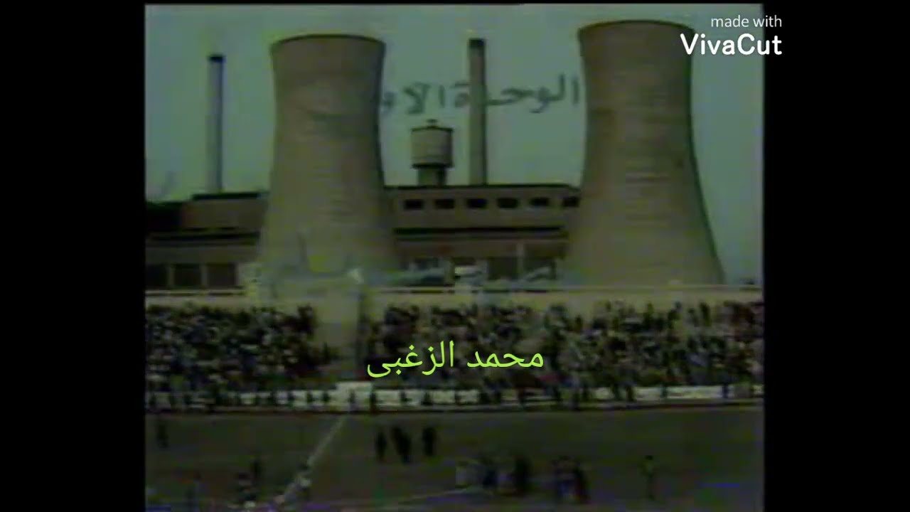 غزل المحلة والأهلى فى الزمن الجميل وأهداف عالمية بأقدام محلاوية
