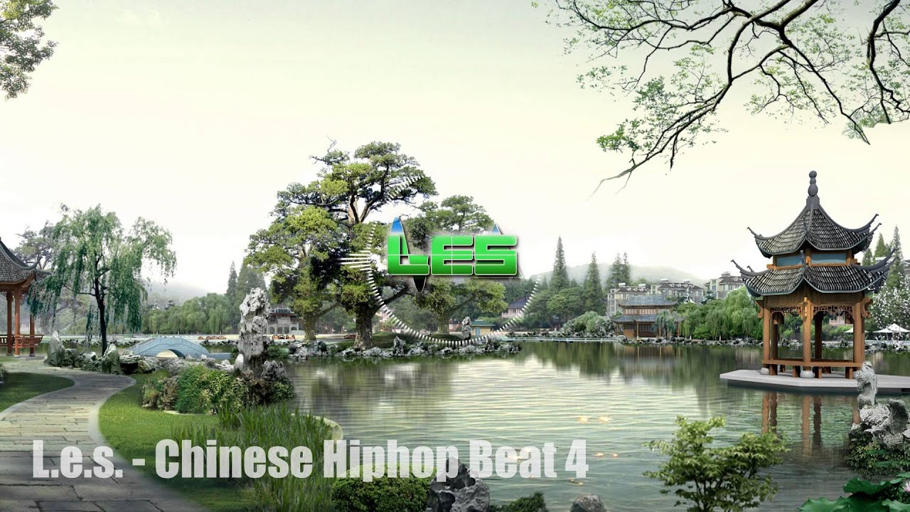 CHINESE HIPHOP BEAT 4 (REAL HIPHOP)