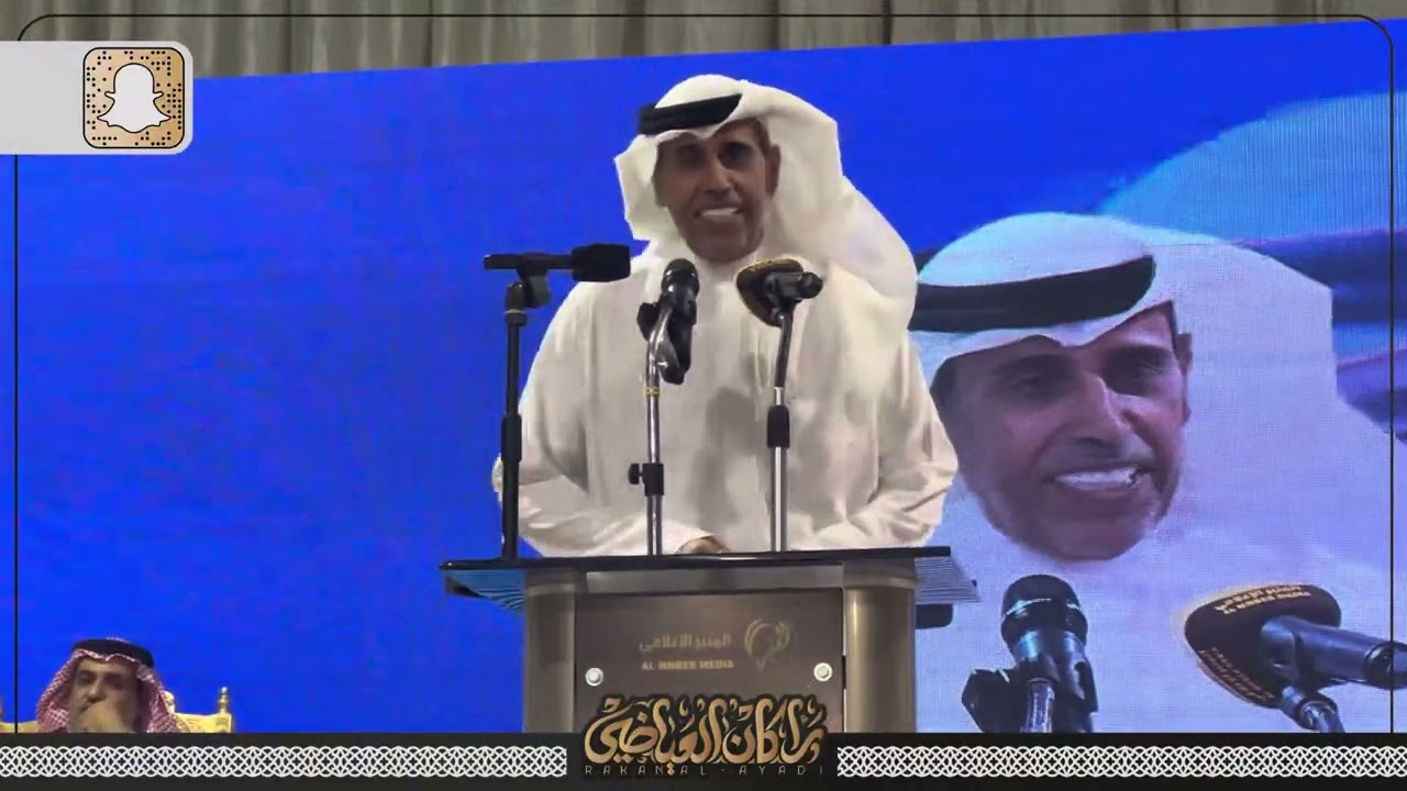 محمد بن مشيط 🎤 سفر الدغيلبي 1445/3/7هـ الجيبان