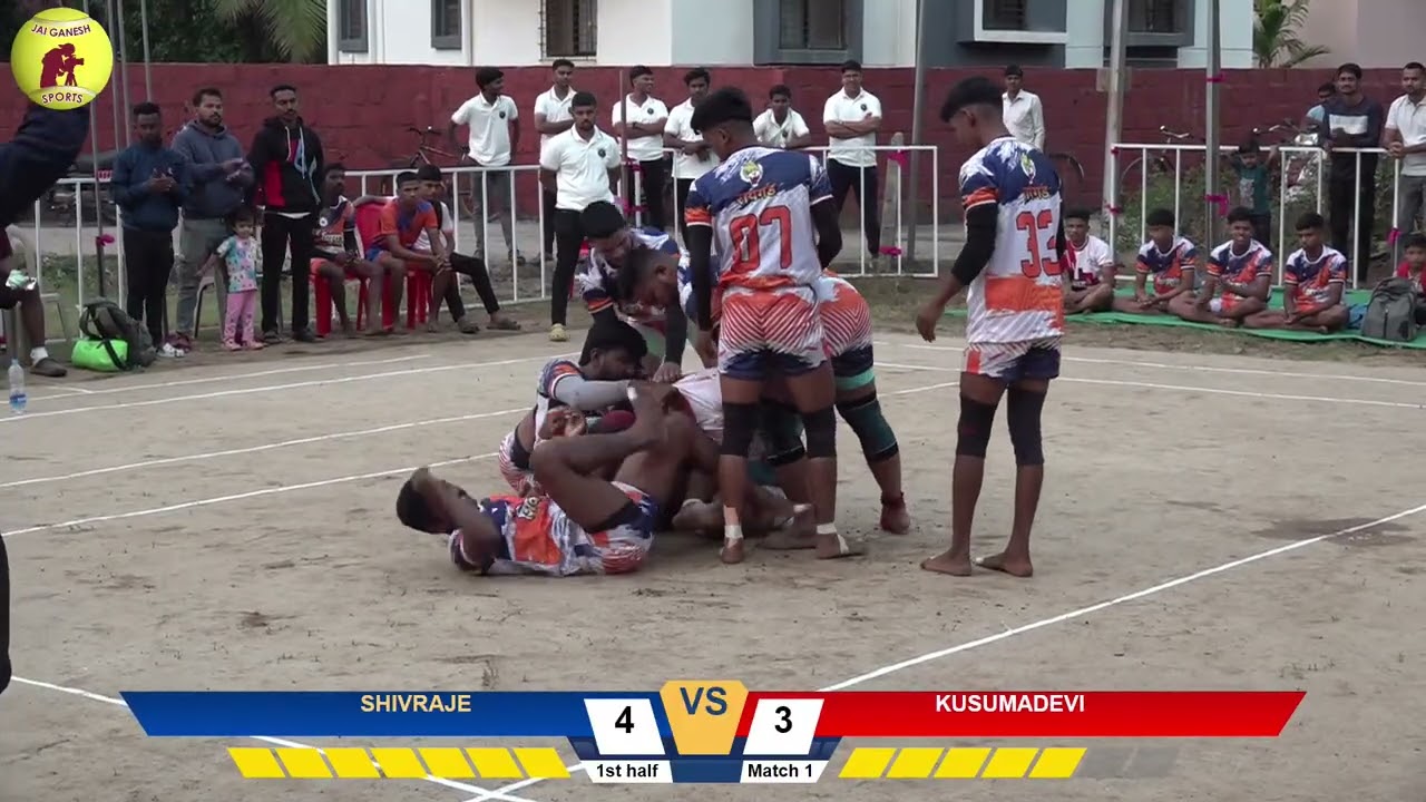 KUSUMADEVI VS SHIVRAJR
