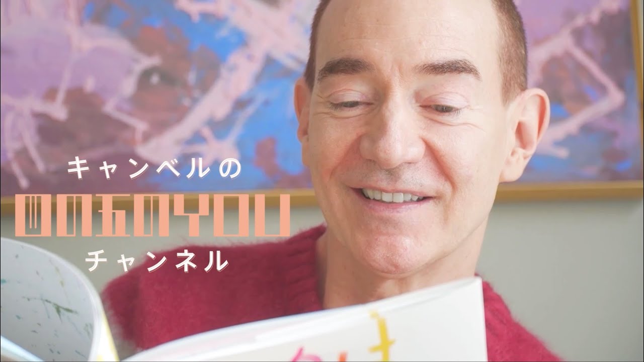 ピンクは男の子の色