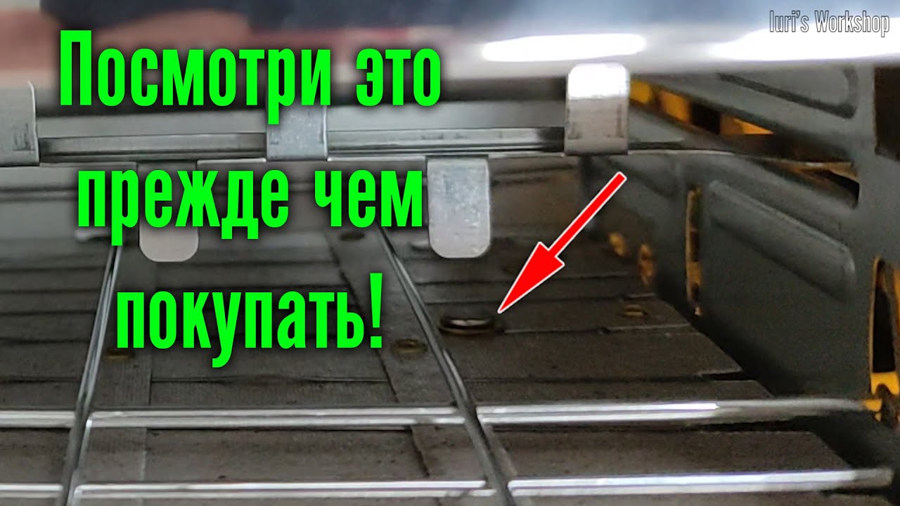 Главный секрет надёжного тостера!