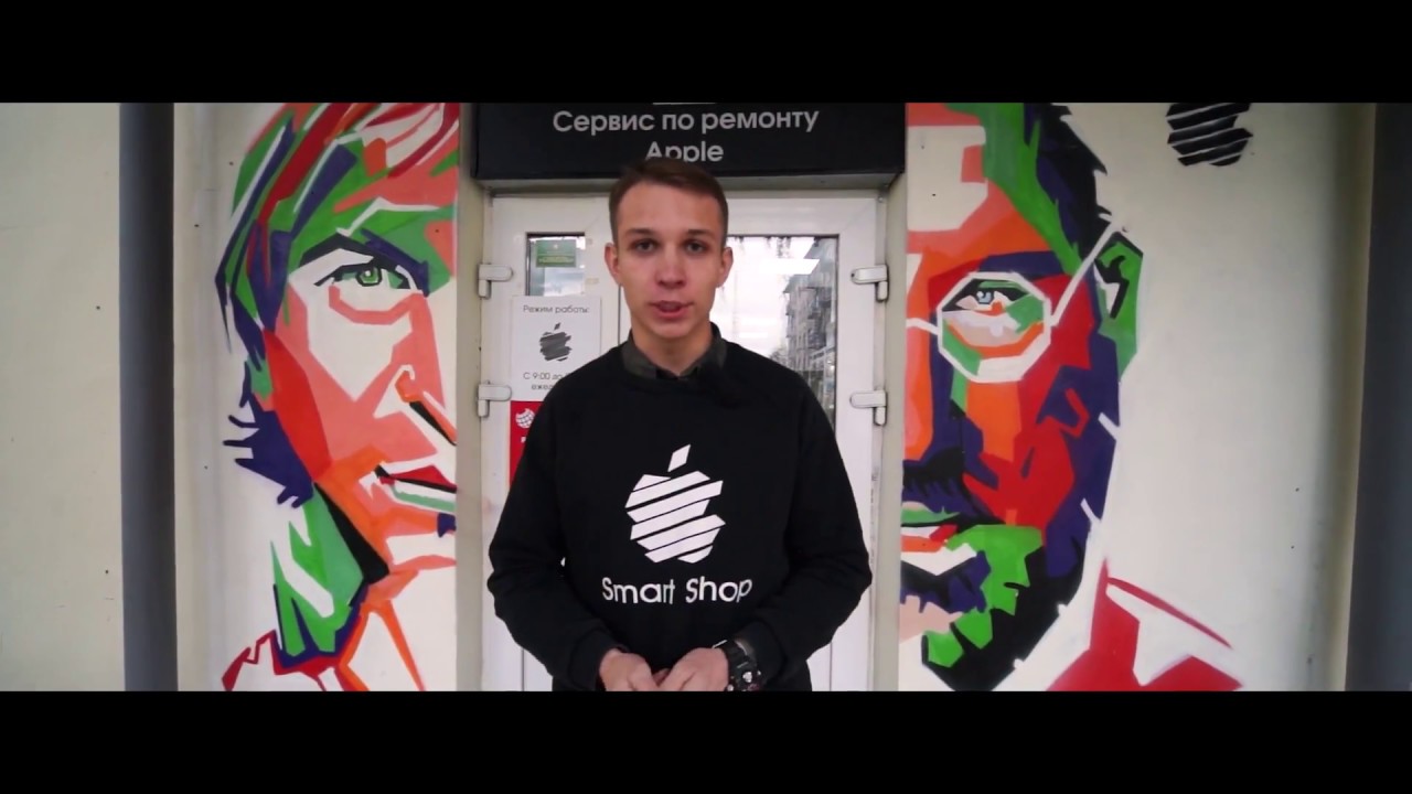 Обзор магазина Smart Shop от владельца!