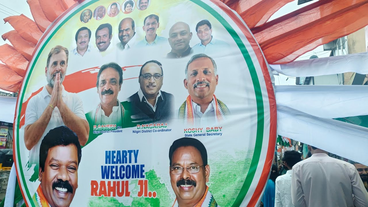 Rahul Gandhi  | St Thomas |  #Gudalur #Nilgiris #congress #politics | #rahulgandhi 