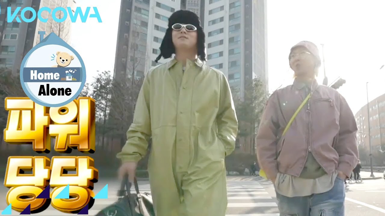 Minho's car problem leads to a street fashion walkway | Home Alone Ep 490 | KOCOWA+ | [ENG SUB]