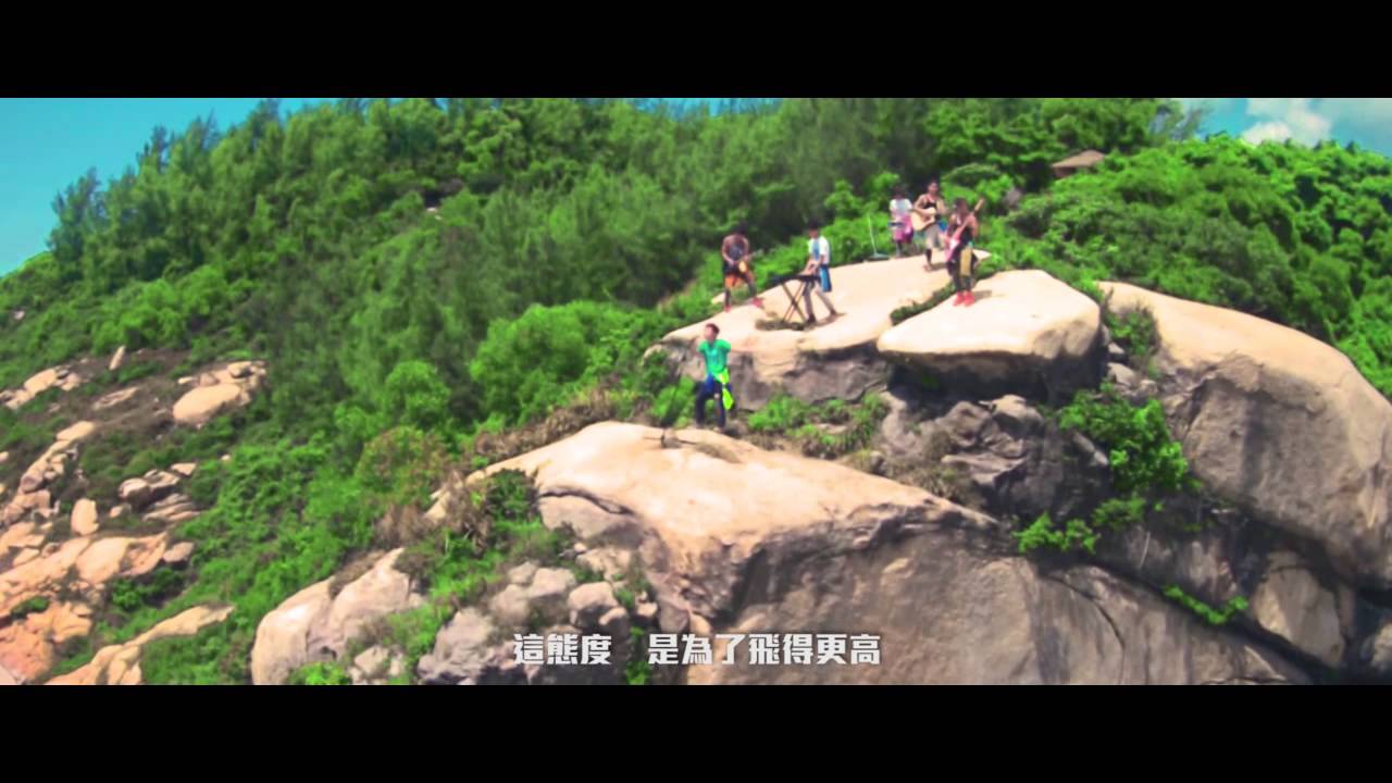 Catalyser - 態度 (Official MV)
