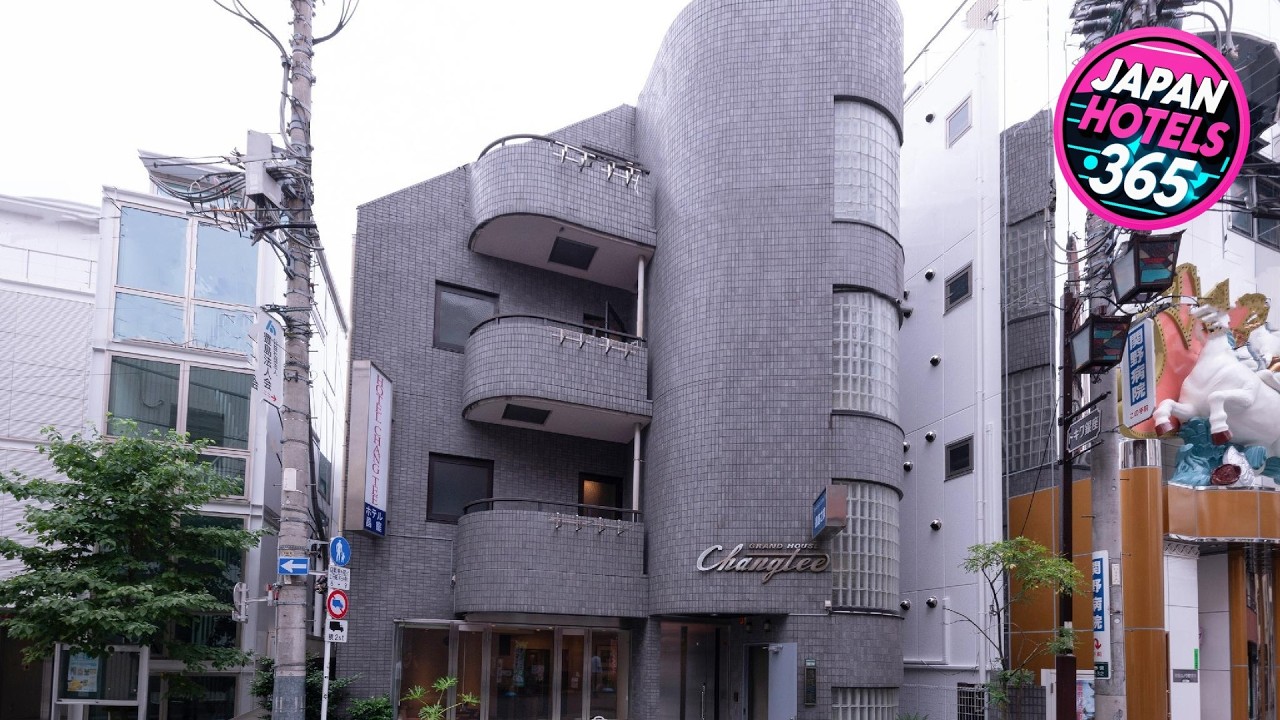 Chang Tee Hotel Ikebukuro | Tokyo, Japan | Hotel Review ⭐