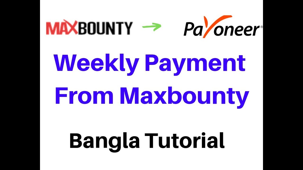 How Can I Get Weekly Payment  From Maxbounty !!! Top 1 CPA Network!!