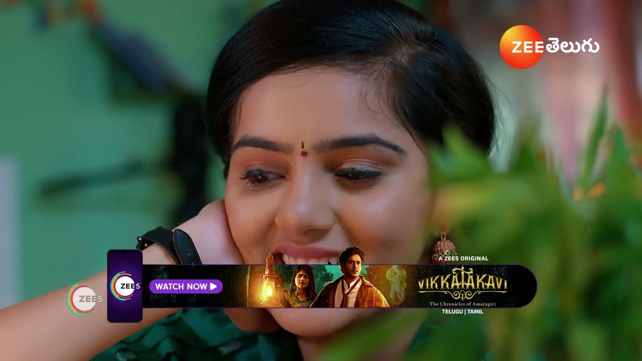 UMMADI KUTUMBAM | Ep - 41 | Webisode | Dec 20 2024 | Zee Telugu