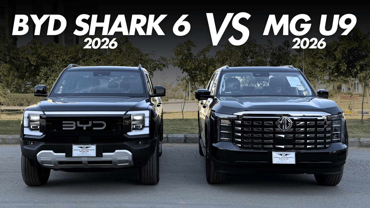 MG U9 2026 vs BYD Shark 6 PHEV 2026 | Detailed Comparison