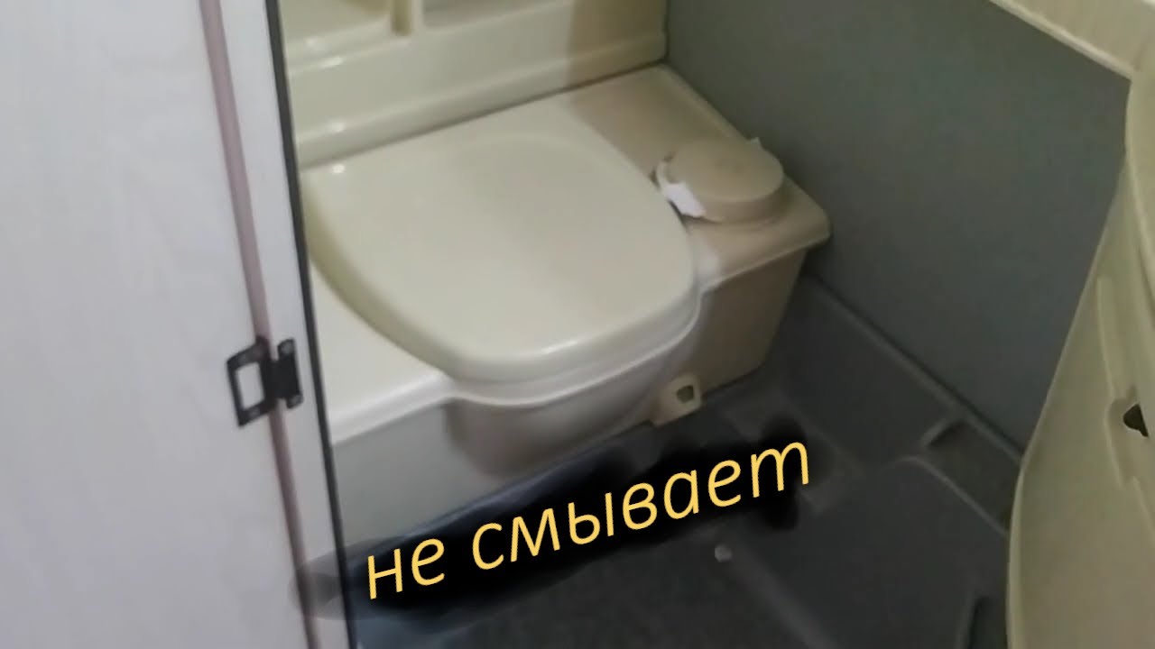 Ремонт кассетного унитаза кемпера автодома не сливает воду