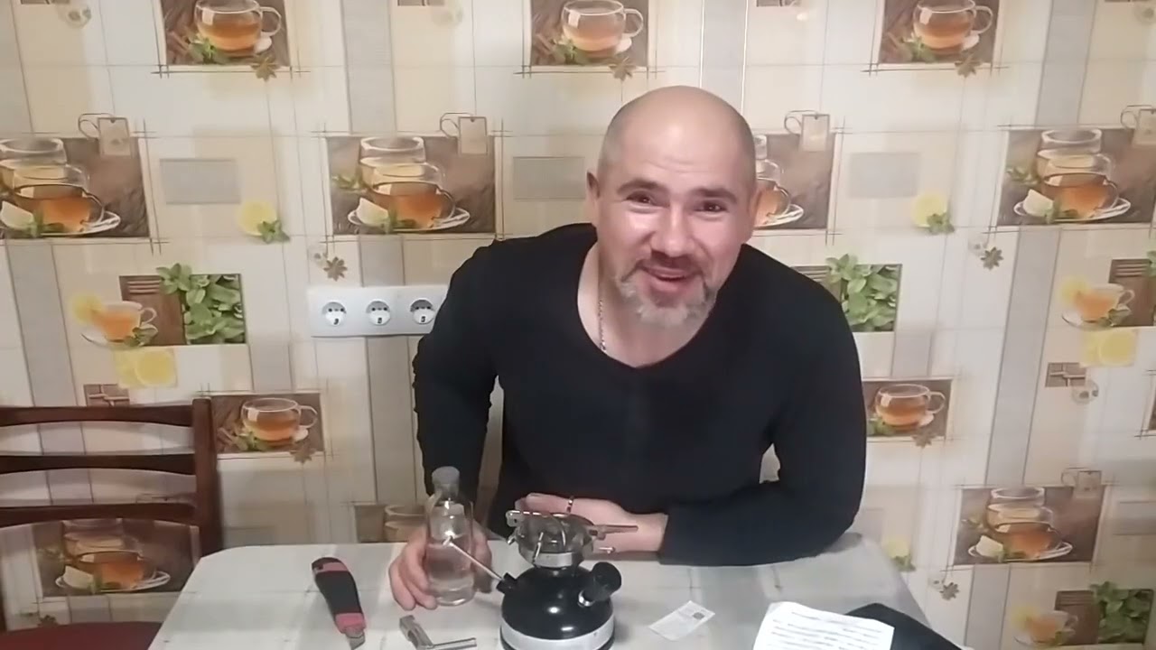 Китайская горелка на спирту LSO-619